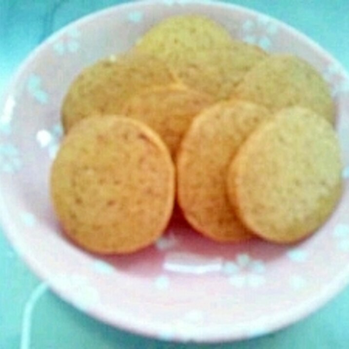 キャラメルクッキー レシピ 作り方 By 影山美咲 楽天レシピ